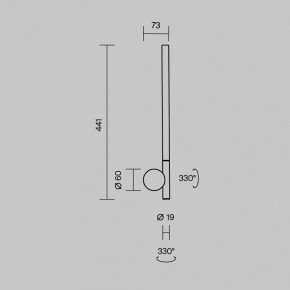 Бра Maytoni Rotera MOD432WL-L6B3K в Советском - sovetskiy.ok-mebel.com | фото 6