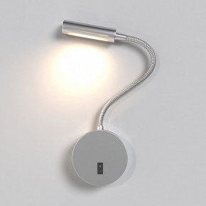 Бра Maytoni Stem C035WL-L3CH3K в Советском - sovetskiy.ok-mebel.com | фото 2