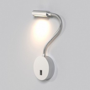 Бра Maytoni Stem C035WL-L3CH3K в Советском - sovetskiy.ok-mebel.com | фото 3