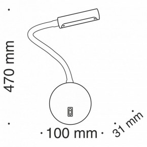 Бра Maytoni Stem C035WL-L3CH3K в Советском - sovetskiy.ok-mebel.com | фото 6