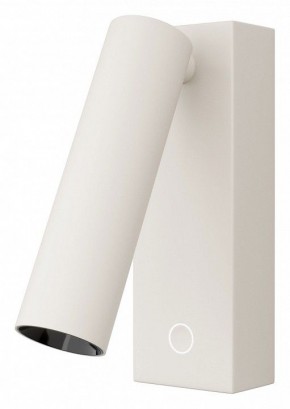 Бра Maytoni Twist C077WL-L3W3K в Советском - sovetskiy.ok-mebel.com | фото