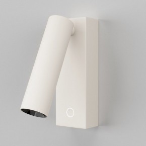 Бра Maytoni Twist C077WL-L3W3K в Советском - sovetskiy.ok-mebel.com | фото 2