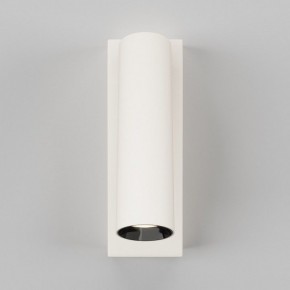 Бра Maytoni Twist C077WL-L3W3K в Советском - sovetskiy.ok-mebel.com | фото 3