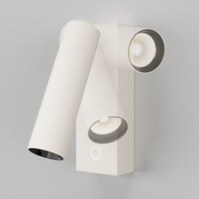 Бра Maytoni Twist C077WL-L3W3K в Советском - sovetskiy.ok-mebel.com | фото 4