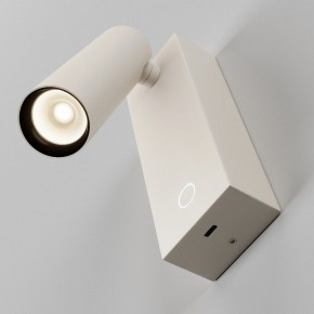 Бра Maytoni Twist C077WL-L3W3K в Советском - sovetskiy.ok-mebel.com | фото 5
