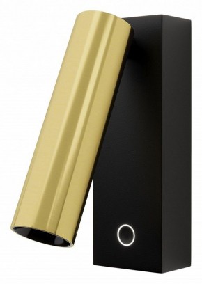 Бра Maytoni Twist C078WL-L3BBS3K в Советском - sovetskiy.ok-mebel.com | фото