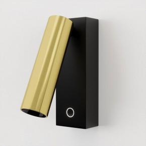 Бра Maytoni Twist C078WL-L3BBS3K в Советском - sovetskiy.ok-mebel.com | фото 2