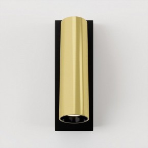 Бра Maytoni Twist C078WL-L3BBS3K в Советском - sovetskiy.ok-mebel.com | фото 3