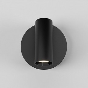 Бра Maytoni Twist C079WL-L3B3K в Советском - sovetskiy.ok-mebel.com | фото 4