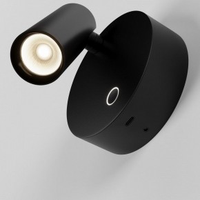 Бра Maytoni Twist C079WL-L3B3K в Советском - sovetskiy.ok-mebel.com | фото 5