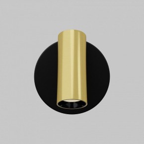 Бра Maytoni Twist C081WL-L3BBS3K в Советском - sovetskiy.ok-mebel.com | фото 4