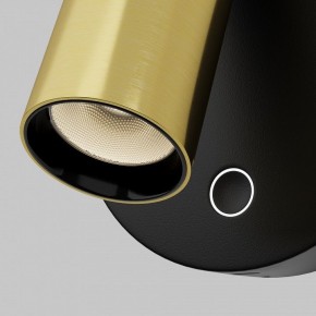 Бра Maytoni Twist C081WL-L3BBS3K в Советском - sovetskiy.ok-mebel.com | фото 9