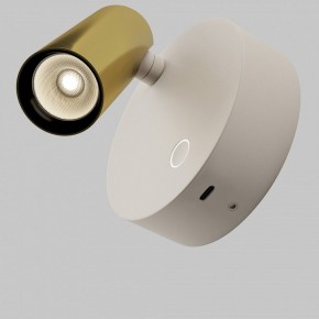 Бра Maytoni Twist C081WL-L3WBS3K в Советском - sovetskiy.ok-mebel.com | фото 5
