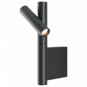 Бра Maytoni Utility MOD433WL-L3B3K в Советском - sovetskiy.ok-mebel.com | фото