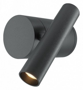 Бра Maytoni Utility MOD433WL-L3B3K1 в Советском - sovetskiy.ok-mebel.com | фото