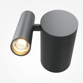Бра Maytoni Utility MOD433WL-L3B3K1 в Советском - sovetskiy.ok-mebel.com | фото 2