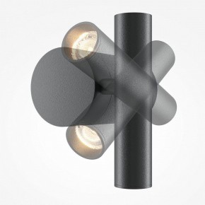 Бра Maytoni Utility MOD433WL-L3B3K1 в Советском - sovetskiy.ok-mebel.com | фото 3