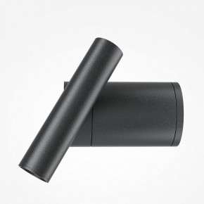 Бра Maytoni Utility MOD433WL-L3B3K1 в Советском - sovetskiy.ok-mebel.com | фото 4