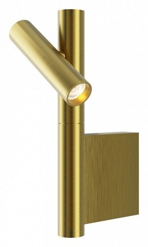 Бра Maytoni Utility MOD433WL-L3BS3K в Советском - sovetskiy.ok-mebel.com | фото