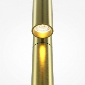 Бра Maytoni Utility MOD433WL-L3BS3K в Советском - sovetskiy.ok-mebel.com | фото 5