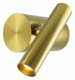 Бра Maytoni Utility MOD433WL-L3BS3K1 в Советском - sovetskiy.ok-mebel.com | фото