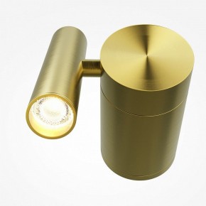 Бра Maytoni Utility MOD433WL-L3BS3K1 в Советском - sovetskiy.ok-mebel.com | фото 2