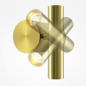 Бра Maytoni Utility MOD433WL-L3BS3K1 в Советском - sovetskiy.ok-mebel.com | фото 3