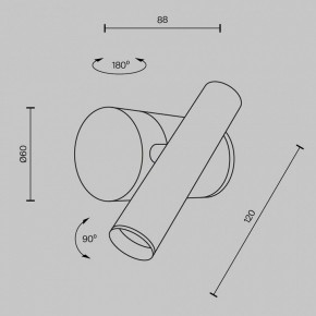 Бра Maytoni Utility MOD433WL-L3BS3K1 в Советском - sovetskiy.ok-mebel.com | фото 5