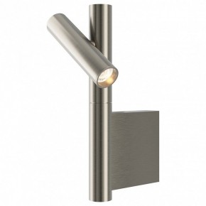 Бра Maytoni Utility MOD433WL-L3N3K в Советском - sovetskiy.ok-mebel.com | фото