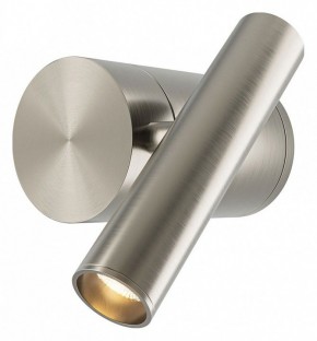 Бра Maytoni Utility MOD433WL-L3N3K1 в Советском - sovetskiy.ok-mebel.com | фото