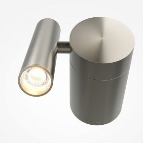 Бра Maytoni Utility MOD433WL-L3N3K1 в Советском - sovetskiy.ok-mebel.com | фото 2