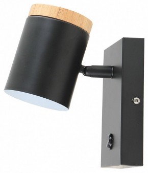 Бра Moderli Asheswood V11291-1W в Советском - sovetskiy.ok-mebel.com | фото