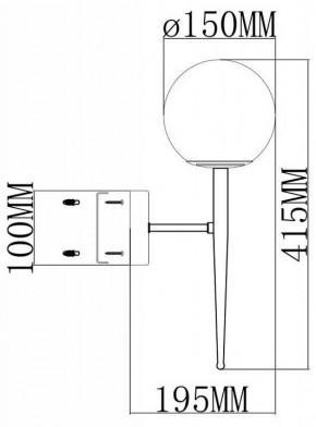 Бра Moderli Scrumbel V11562-1W в Советском - sovetskiy.ok-mebel.com | фото 6