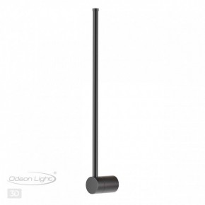 Бра Odeon Light FILLINI 4335/12WLP в Советском - sovetskiy.ok-mebel.com | фото 4