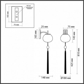 Бра Odeon Light Fiolent 5432/1W в Советском - sovetskiy.ok-mebel.com | фото 4
