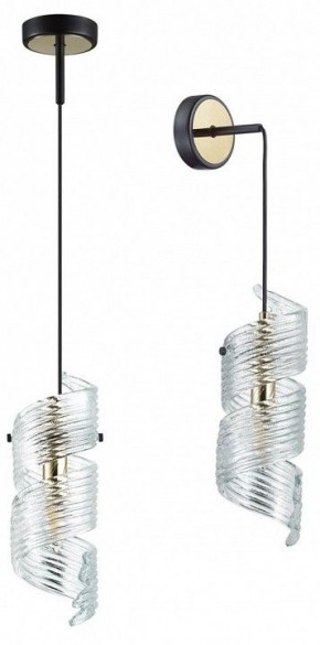 Бра Odeon Light Fusilli 5439/1 в Советском - sovetskiy.ok-mebel.com | фото 2