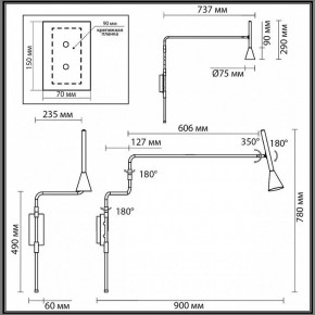 Бра Odeon Light Izzy 7031/1W в Советском - sovetskiy.ok-mebel.com | фото 4