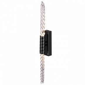 Бра Odeon Light Kolos 5459/5WL в Советском - sovetskiy.ok-mebel.com | фото 2