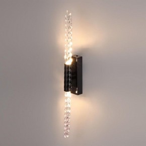 Бра Odeon Light Kolos 5459/5WL в Советском - sovetskiy.ok-mebel.com | фото 3