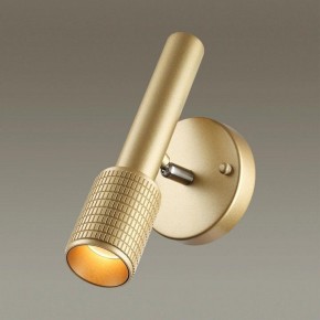 Бра Odeon Light Mehari 4237/1W в Советском - sovetskiy.ok-mebel.com | фото 2