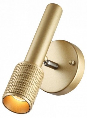 Бра Odeon Light Mehari 4237/1W в Советском - sovetskiy.ok-mebel.com | фото 3