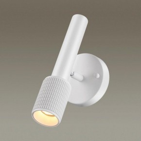 Бра Odeon Light Mehari 4239/1W в Советском - sovetskiy.ok-mebel.com | фото 2