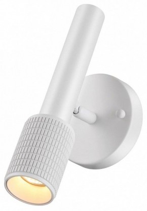 Бра Odeon Light Mehari 4239/1W в Советском - sovetskiy.ok-mebel.com | фото 3