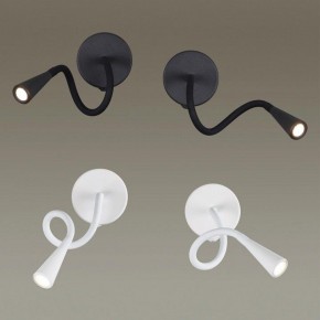 Бра Odeon Light Odds 4255/3WL в Советском - sovetskiy.ok-mebel.com | фото 3