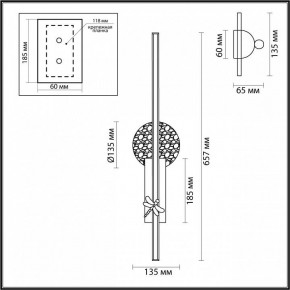 Бра Odeon Light Strekoza 5413/18WL в Советском - sovetskiy.ok-mebel.com | фото 4