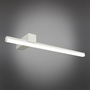 Бра Omnilux Giobbole OML-10001-12 в Советском - sovetskiy.ok-mebel.com | фото 2