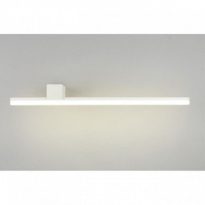 Бра Omnilux Giobbole OML-10001-12 в Советском - sovetskiy.ok-mebel.com | фото 3