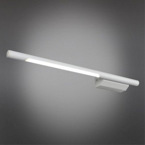 Бра Omnilux Pillo OML-10201-05 в Советском - sovetskiy.ok-mebel.com | фото 2