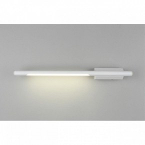 Бра Omnilux Pillo OML-10201-05 в Советском - sovetskiy.ok-mebel.com | фото 3