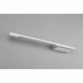 Бра Omnilux Pillo OML-10201-05 в Советском - sovetskiy.ok-mebel.com | фото 6